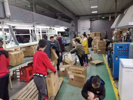 011  市工商聯(lián)（總商會）名譽會長企業(yè)廣明源光科技股份有限公司向武漢雷神山醫(yī)院捐贈消毒物資一批.jpg